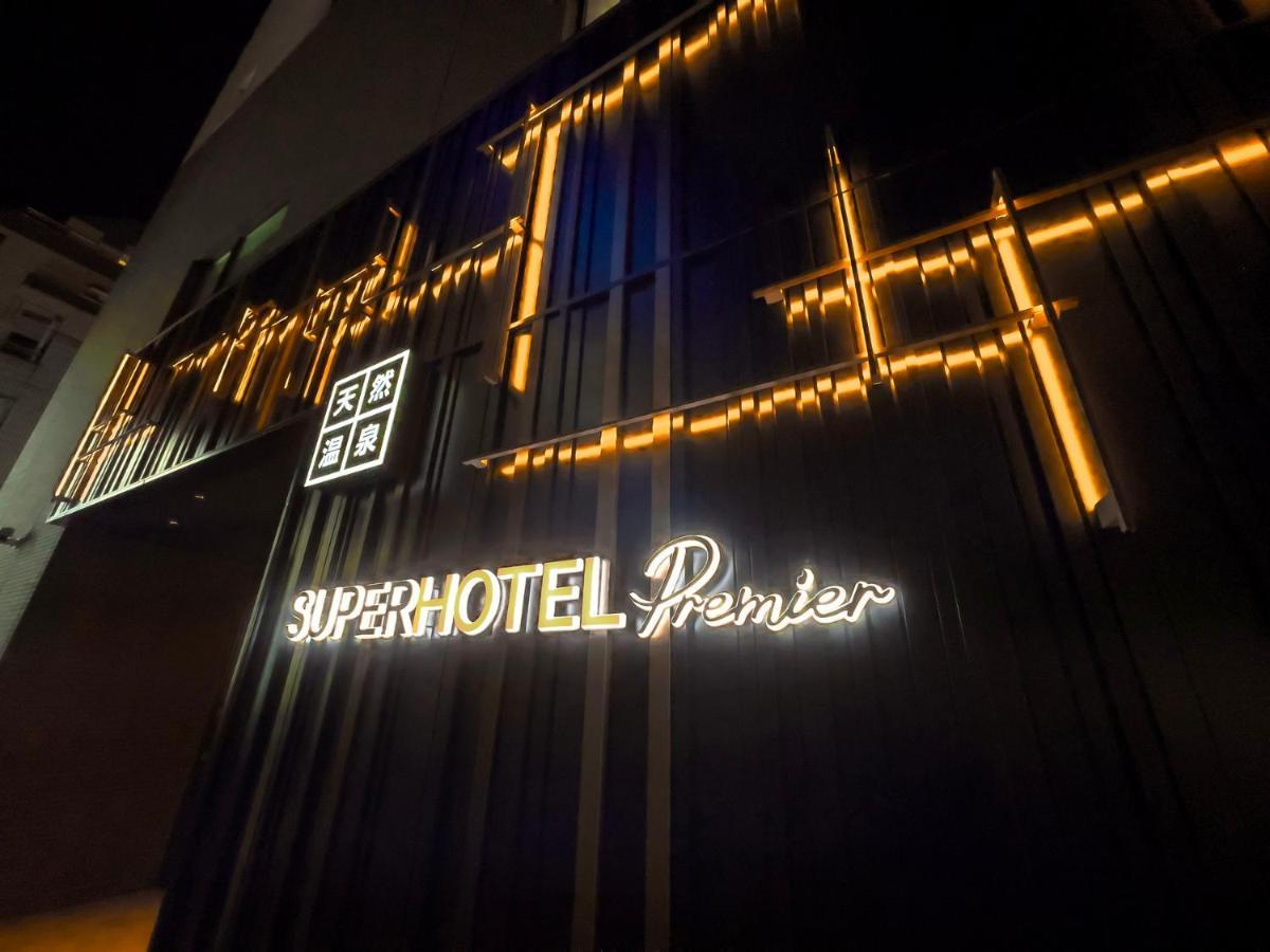 Super Hotel Premier Ikebukuro Natural Hot Spring Tokyo Exterior photo