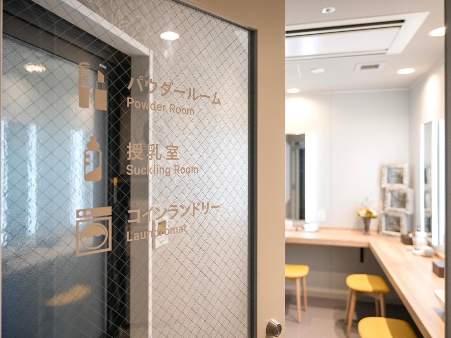 Super Hotel Premier Ikebukuro Natural Hot Spring Tokyo Exterior photo